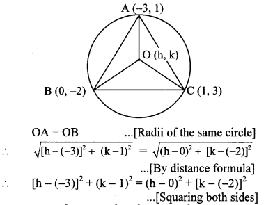 Maharashtra-Board-Class-10-Maths-Solutions-Chapter-5-Co-ordinate-Geometry-Problem-Set-5-11