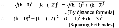 Maharashtra-Board-Class-10-Maths-Solutions-Chapter-5-Co-ordinate-Geometry-Problem-Set-5-12