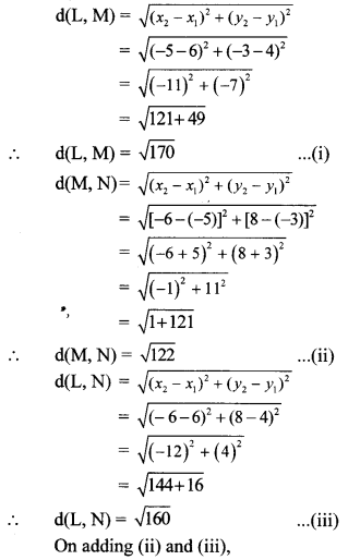 Maharashtra-Board-Class-10-Maths-Solutions-Chapter-5-Co-ordinate-Geometry-Problem-Set-5-14