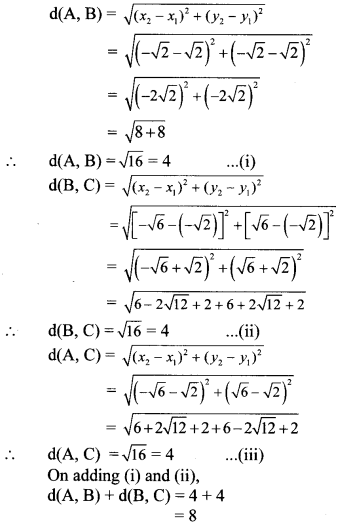 Maharashtra-Board-Class-10-Maths-Solutions-Chapter-5-Co-ordinate-Geometry-Problem-Set-5-17