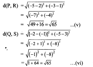 Maharashtra-Board-Class-10-Maths-Solutions-Chapter-5-Co-ordinate-Geometry-Problem-Set-5-23