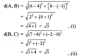 Maharashtra-Board-Class-10-Maths-Solutions-Chapter-5-Co-ordinate-Geometry-Problem-Set-5-31