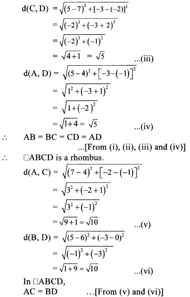 Maharashtra-Board-Class-10-Maths-Solutions-Chapter-5-Co-ordinate-Geometry-Problem-Set-5-32