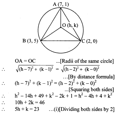 Maharashtra-Board-Class-10-Maths-Solutions-Chapter-5-Co-ordinate-Geometry-Problem-Set-5-33