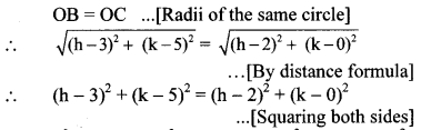 Maharashtra-Board-Class-10-Maths-Solutions-Chapter-5-Co-ordinate-Geometry-Problem-Set-5-34