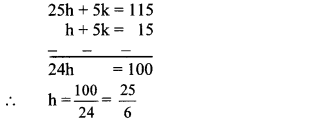 Maharashtra-Board-Class-10-Maths-Solutions-Chapter-5-Co-ordinate-Geometry-Problem-Set-5-35