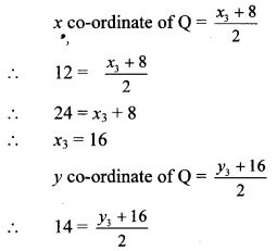 Maharashtra-Board-Class-10-Maths-Solutions-Chapter-5-Co-ordinate-Geometry-Problem-Set-5-40