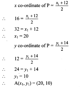 Maharashtra-Board-Class-10-Maths-Solutions-Chapter-5-Co-ordinate-Geometry-Problem-Set-5-41