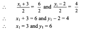 Maharashtra-Board-Class-10-Maths-Solutions-Chapter-5-Co-ordinate-Geometry-Problem-Set-5-48