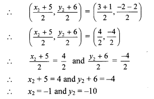 Maharashtra-Board-Class-10-Maths-Solutions-Chapter-5-Co-ordinate-Geometry-Problem-Set-5-49