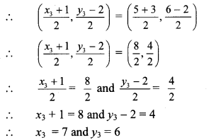 Maharashtra-Board-Class-10-Maths-Solutions-Chapter-5-Co-ordinate-Geometry-Problem-Set-5-50