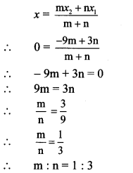 Maharashtra-Board-Class-10-Maths-Solutions-Chapter-5-Co-ordinate-Geometry-Problem-Set-5-6