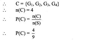 Maharashtra-Board-Class-10-Maths-Solutions-Chapter-5-Probability-Problem-Set-5-6