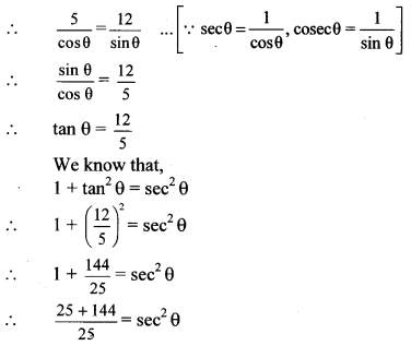 Maharashtra-Board-Class-10-Maths-Solutions-Chapter-6-Trigonometry-Practice-Set-6.1-11