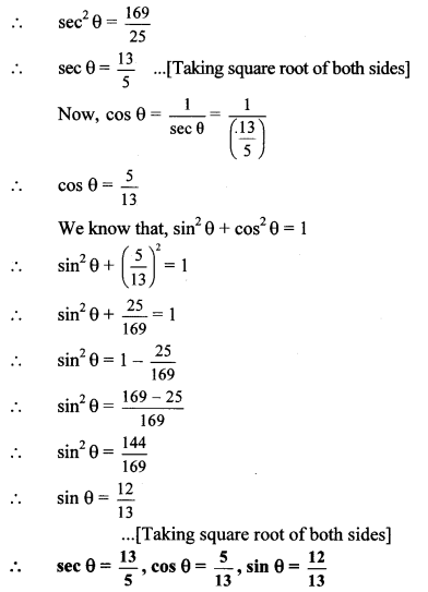 Maharashtra-Board-Class-10-Maths-Solutions-Chapter-6-Trigonometry-Practice-Set-6.1-12