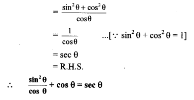 Maharashtra-Board-Class-10-Maths-Solutions-Chapter-6-Trigonometry-Practice-Set-6.1-16