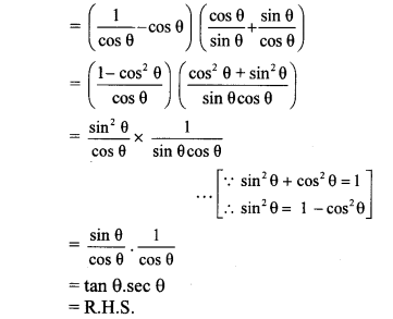 Maharashtra-Board-Class-10-Maths-Solutions-Chapter-6-Trigonometry-Practice-Set-6.1-19