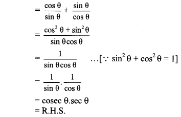 Maharashtra-Board-Class-10-Maths-Solutions-Chapter-6-Trigonometry-Practice-Set-6.1-20