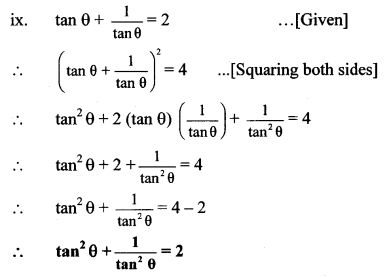 Maharashtra-Board-Class-10-Maths-Solutions-Chapter-6-Trigonometry-Practice-Set-6.1-23