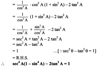 Maharashtra-Board-Class-10-Maths-Solutions-Chapter-6-Trigonometry-Practice-Set-6.1-25