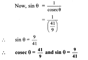 Maharashtra-Board-Class-10-Maths-Solutions-Chapter-6-Trigonometry-Practice-Set-6.1-8