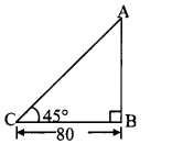 Maharashtra-Board-Class-10-Maths-Solutions-Chapter-6-Trigonometry-Practice-Set-6.2-1