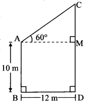 Maharashtra-Board-Class-10-Maths-Solutions-Chapter-6-Trigonometry-Practice-Set-6.2-4