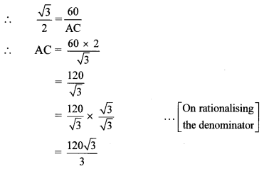 Maharashtra-Board-Class-10-Maths-Solutions-Chapter-6-Trigonometry-Practice-Set-6.2-8