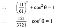 Maharashtra-Board-Class-10-Maths-Solutions-Chapter-6-Trigonometry-Problem-Set-6-1