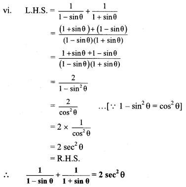 Maharashtra-Board-Class-10-Maths-Solutions-Chapter-6-Trigonometry-Problem-Set-6-10