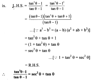 Maharashtra-Board-Class-10-Maths-Solutions-Chapter-6-Trigonometry-Problem-Set-6-12