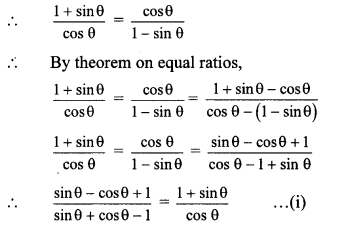 Maharashtra-Board-Class-10-Maths-Solutions-Chapter-6-Trigonometry-Problem-Set-6-13