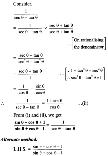 Maharashtra-Board-Class-10-Maths-Solutions-Chapter-6-Trigonometry-Problem-Set-6-14