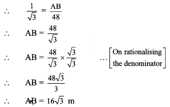 Maharashtra-Board-Class-10-Maths-Solutions-Chapter-6-Trigonometry-Problem-Set-6-17