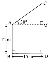 Maharashtra-Board-Class-10-Maths-Solutions-Chapter-6-Trigonometry-Problem-Set-6-19