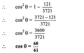 Maharashtra-Board-Class-10-Maths-Solutions-Chapter-6-Trigonometry-Problem-Set-6-2