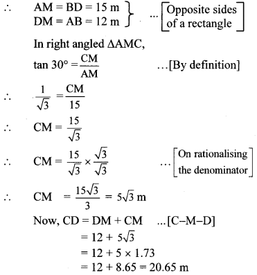 Maharashtra-Board-Class-10-Maths-Solutions-Chapter-6-Trigonometry-Problem-Set-6-20
