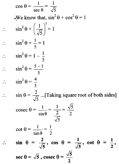 Maharashtra-Board-Class-10-Maths-Solutions-Chapter-6-Trigonometry-Problem-Set-6-3
