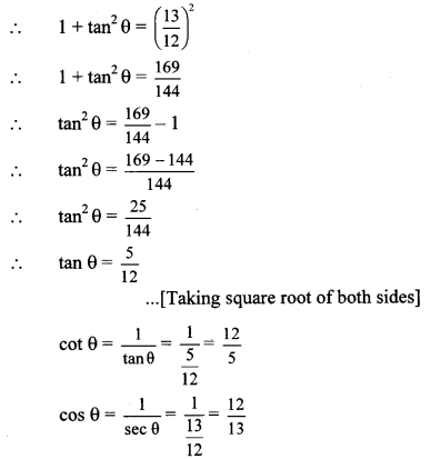 Maharashtra-Board-Class-10-Maths-Solutions-Chapter-6-Trigonometry-Problem-Set-6-4