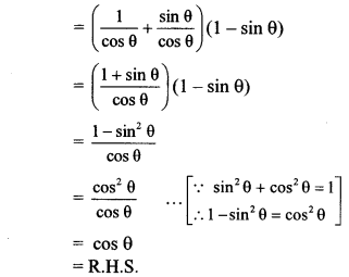 Maharashtra-Board-Class-10-Maths-Solutions-Chapter-6-Trigonometry-Problem-Set-6-8