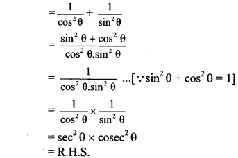 Maharashtra-Board-Class-10-Maths-Solutions-Chapter-6-Trigonometry-Problem-Set-6-9