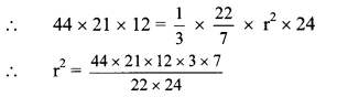 Maharashtra-Board-Class-10-Maths-Solutions-Chapter-7-Mensuration-Practice-Set-7.1-2