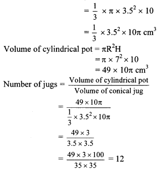 Maharashtra-Board-Class-10-Maths-Solutions-Chapter-7-Mensuration-Practice-Set-7.1-4
