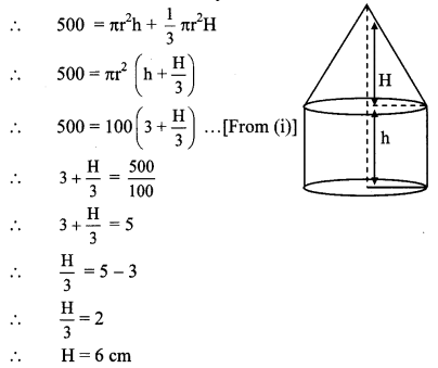Maharashtra-Board-Class-10-Maths-Solutions-Chapter-7-Mensuration-Practice-Set-7.1-6