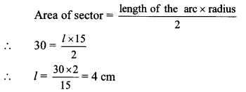 Maharashtra-Board-Class-10-Maths-Solutions-Chapter-7-Mensuration-Practice-Set-7.3-1