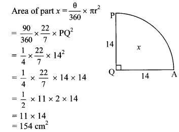 Maharashtra-Board-Class-10-Maths-Solutions-Chapter-7-Mensuration-Practice-Set-7.3-14