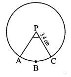 Maharashtra-Board-Class-10-Maths-Solutions-Chapter-7-Mensuration-Practice-Set-7.3-3