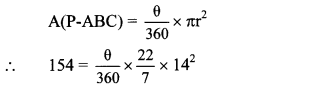 Maharashtra-Board-Class-10-Maths-Solutions-Chapter-7-Mensuration-Practice-Set-7.3-6