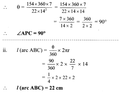 Maharashtra-Board-Class-10-Maths-Solutions-Chapter-7-Mensuration-Practice-Set-7.3-7