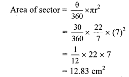 Maharashtra-Board-Class-10-Maths-Solutions-Chapter-7-Mensuration-Practice-Set-7.3-8